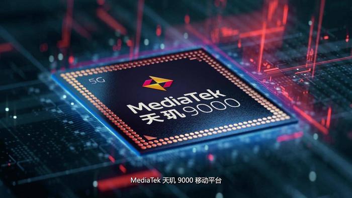 联发科最新动态揭秘，心灵与自然的奇妙之旅