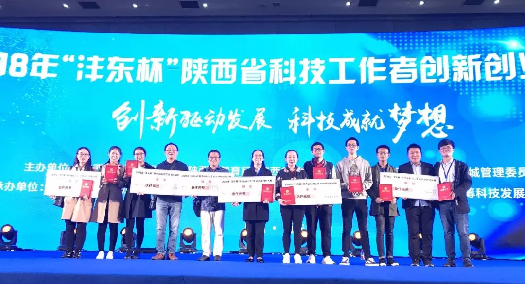乾县最新科技招聘启事，科技新品发布，重塑未来生活