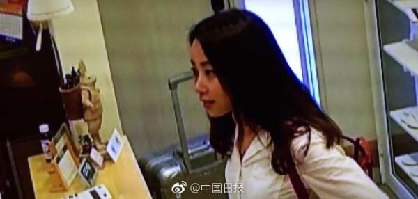 危秋洁最新消息，多维度视角深度探讨与解析