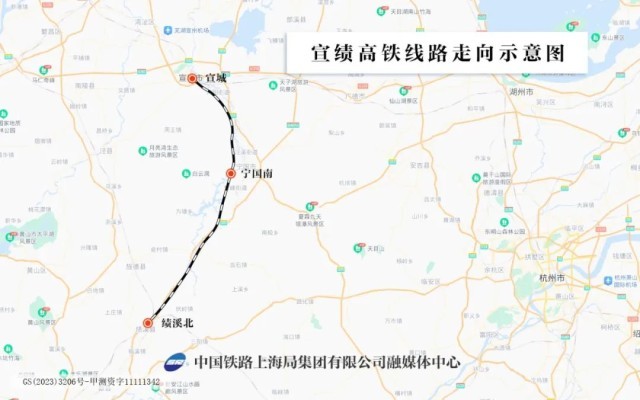 沪湖铁路最新线路图，自然美景探索之旅启程