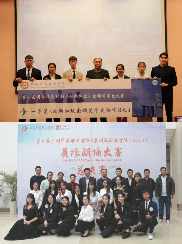 雅思资讯速递，科技引领未来，掌握最新雅思资讯动态