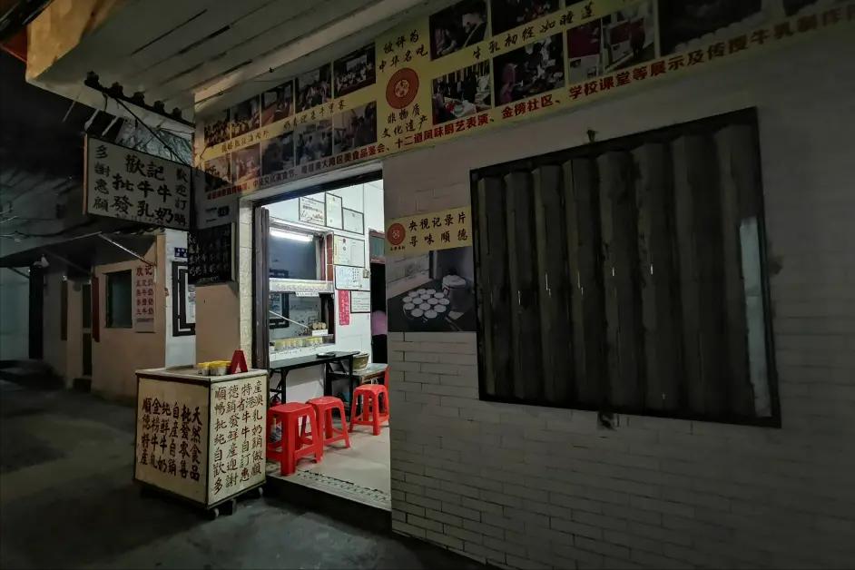 小巷隐秘宝藏揭秘，特色小店独特魅力与最新透视镜探秘