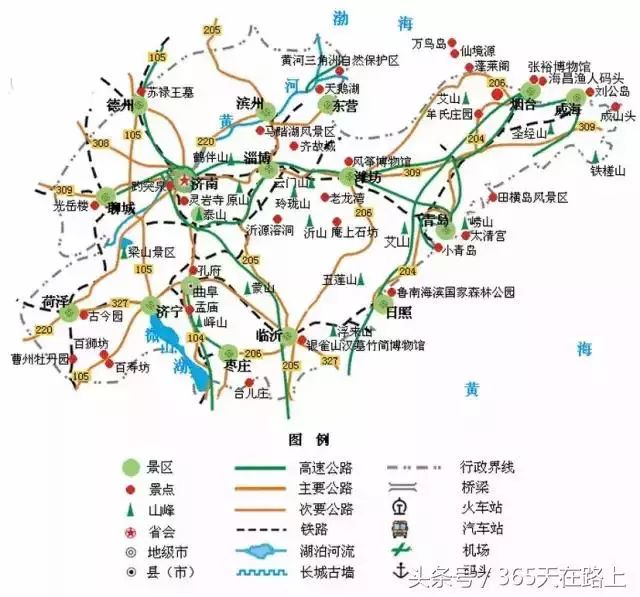 最新云南交通地图，自然美景探索之旅启程