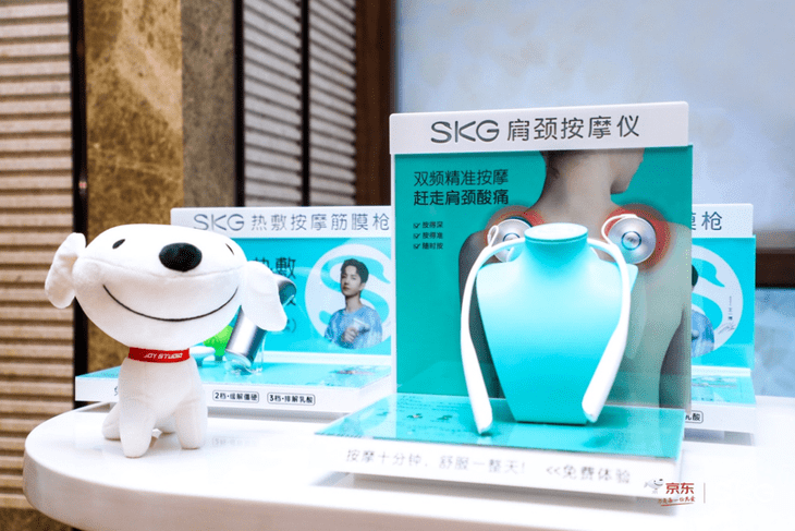 科技新品