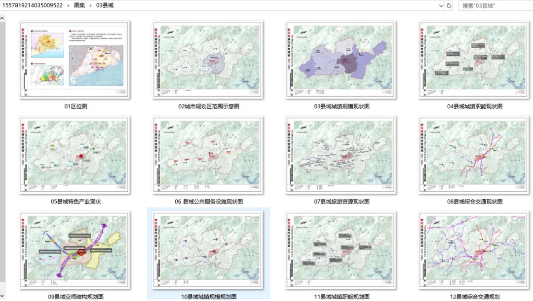 信丰县最新规划图，科技引领未来，展现全新生活面貌