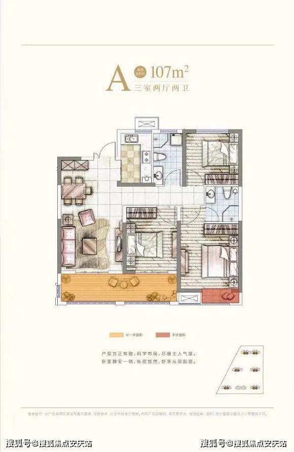 舟山临城房价最新动态及分析简报