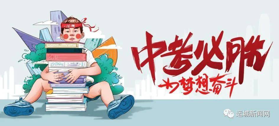 白音华最新招聘信息，探寻温暖招聘故事，共创美好未来
