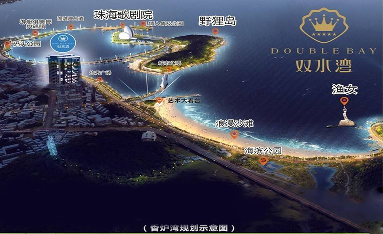 搅拌装载机 第15页