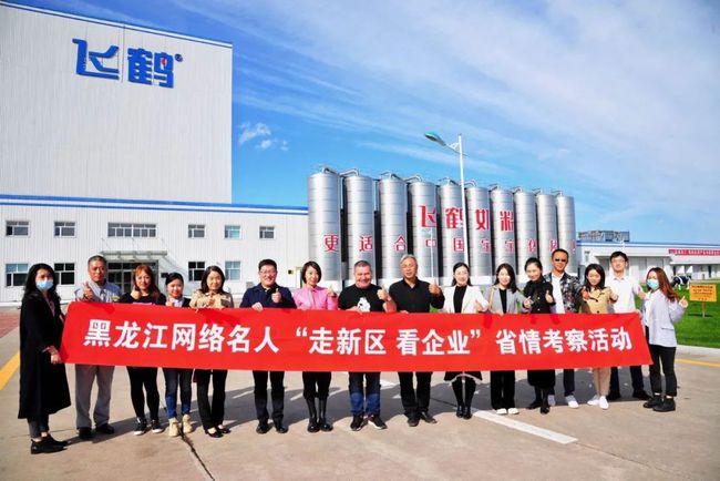 临沭贴吧最新工厂招工信息，自然美景探索之旅邀请函