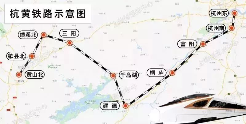 天武铁路最新动态，启程探索自然美景的旅程！