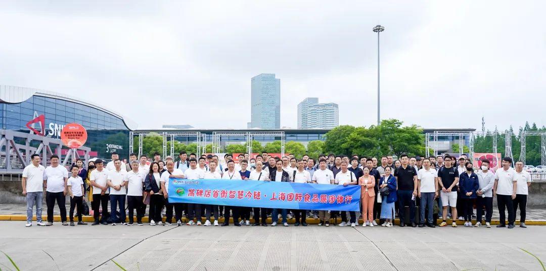 ST天首最新动态，学习变革，自信塑造未来