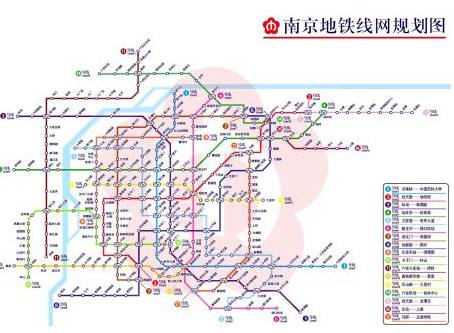 南京地铁官网最新招聘，启程职场旅程，探寻小巷特色小店之旅