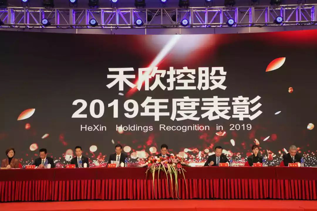 禾欣股份，自然美景探索之旅，心灵洗涤与重生之旅