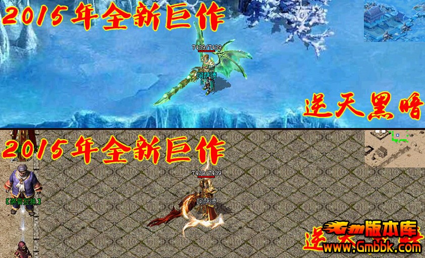最新新开传奇私服网站详解，入门步骤指南