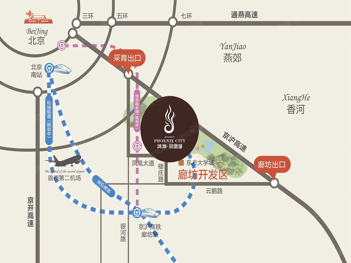 廊坊大学最新动态更新