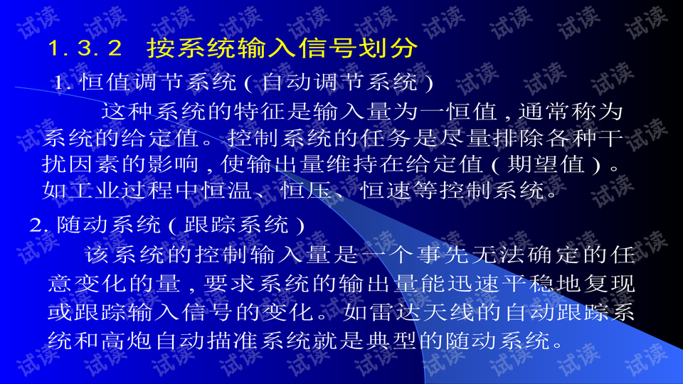 郑州二保焊工最新招聘，行业现状、观点与个人选择