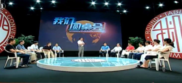 自然美景的探索之旅