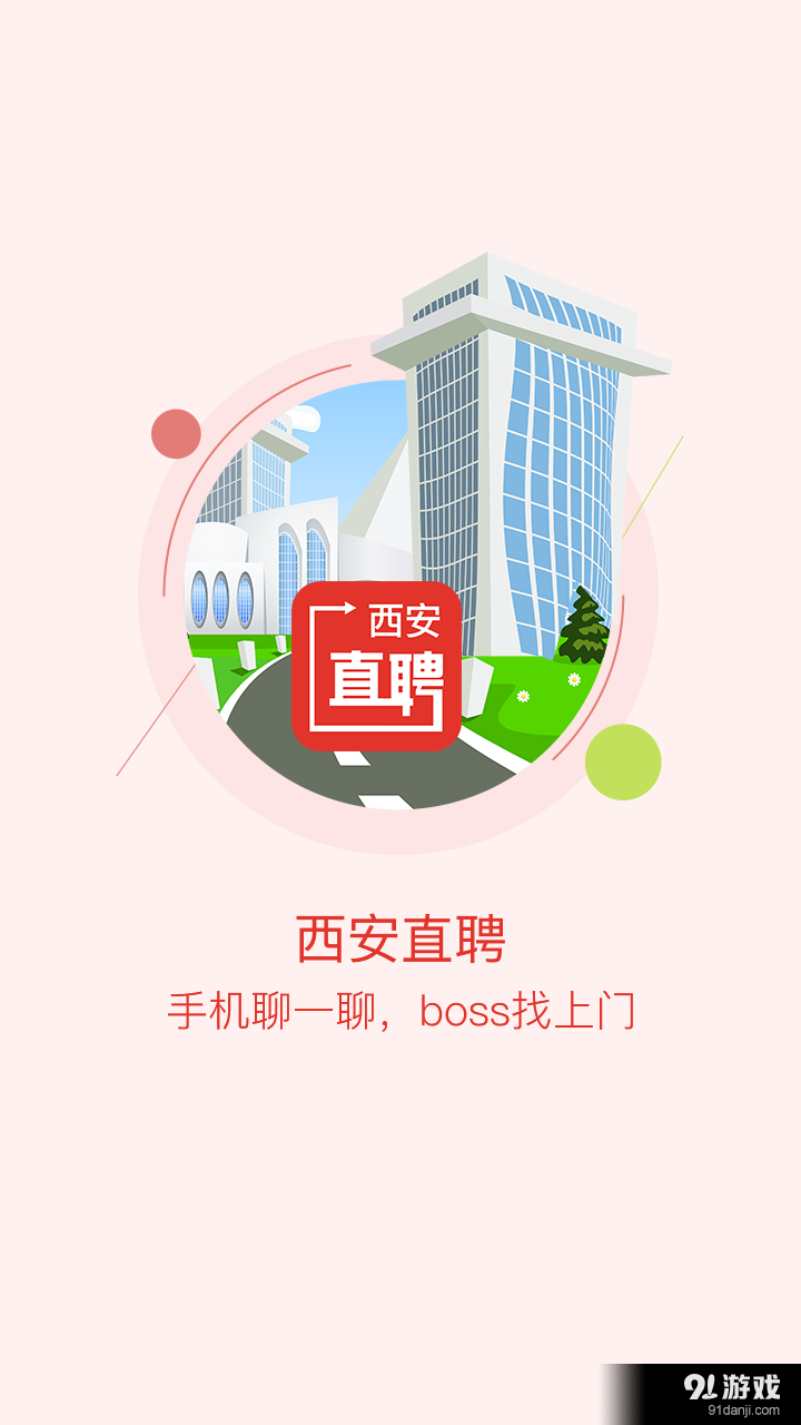 或者可以简化为